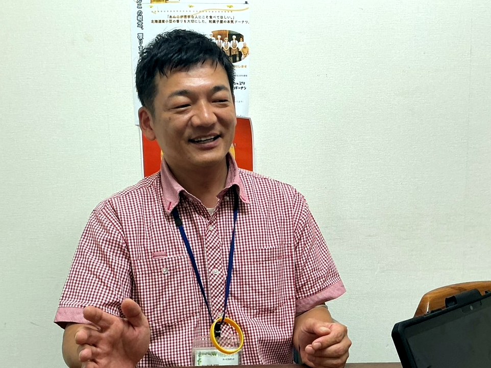 稲谷 洋平さんの写真