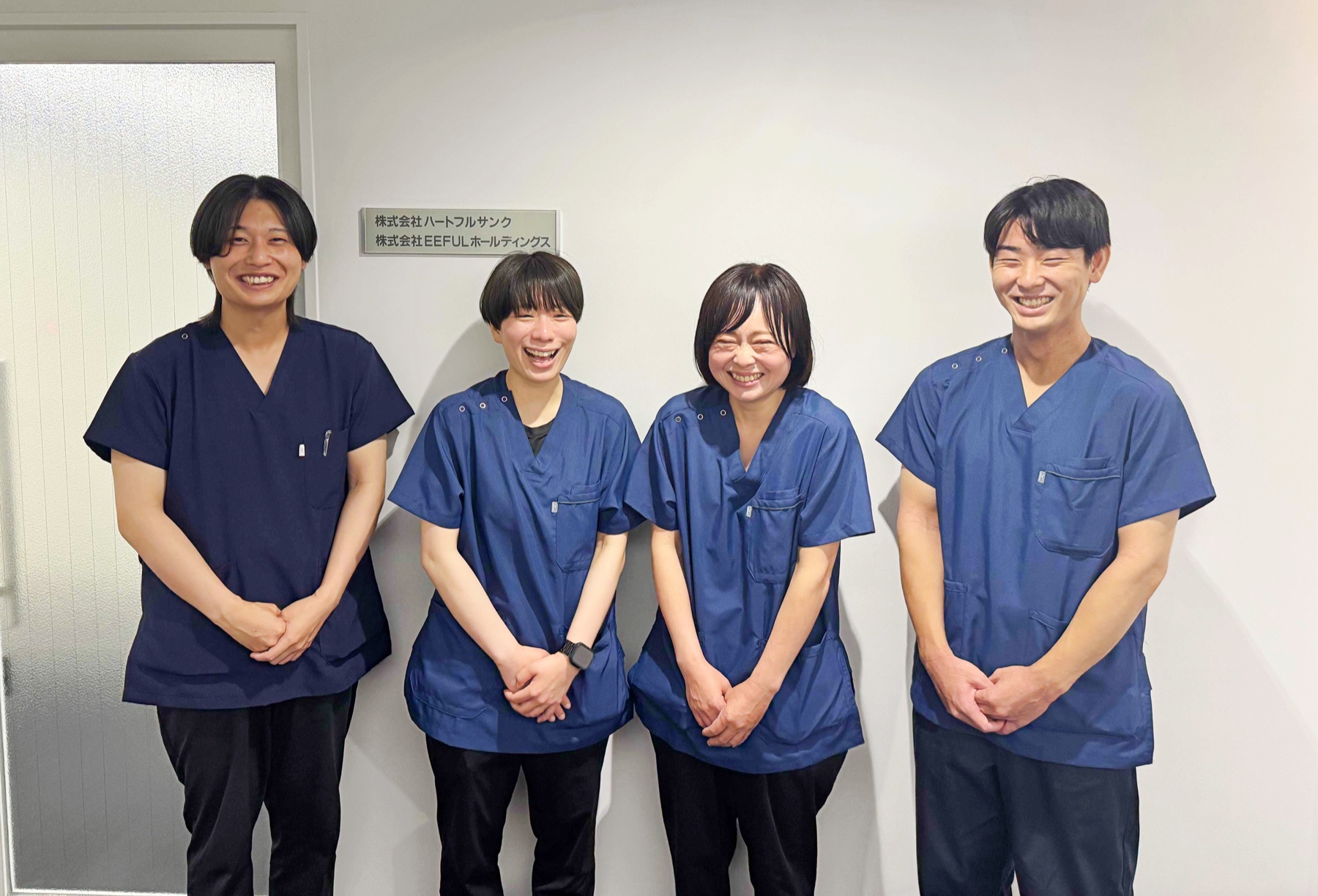 ハートフルサンクで働くスタッフ4名